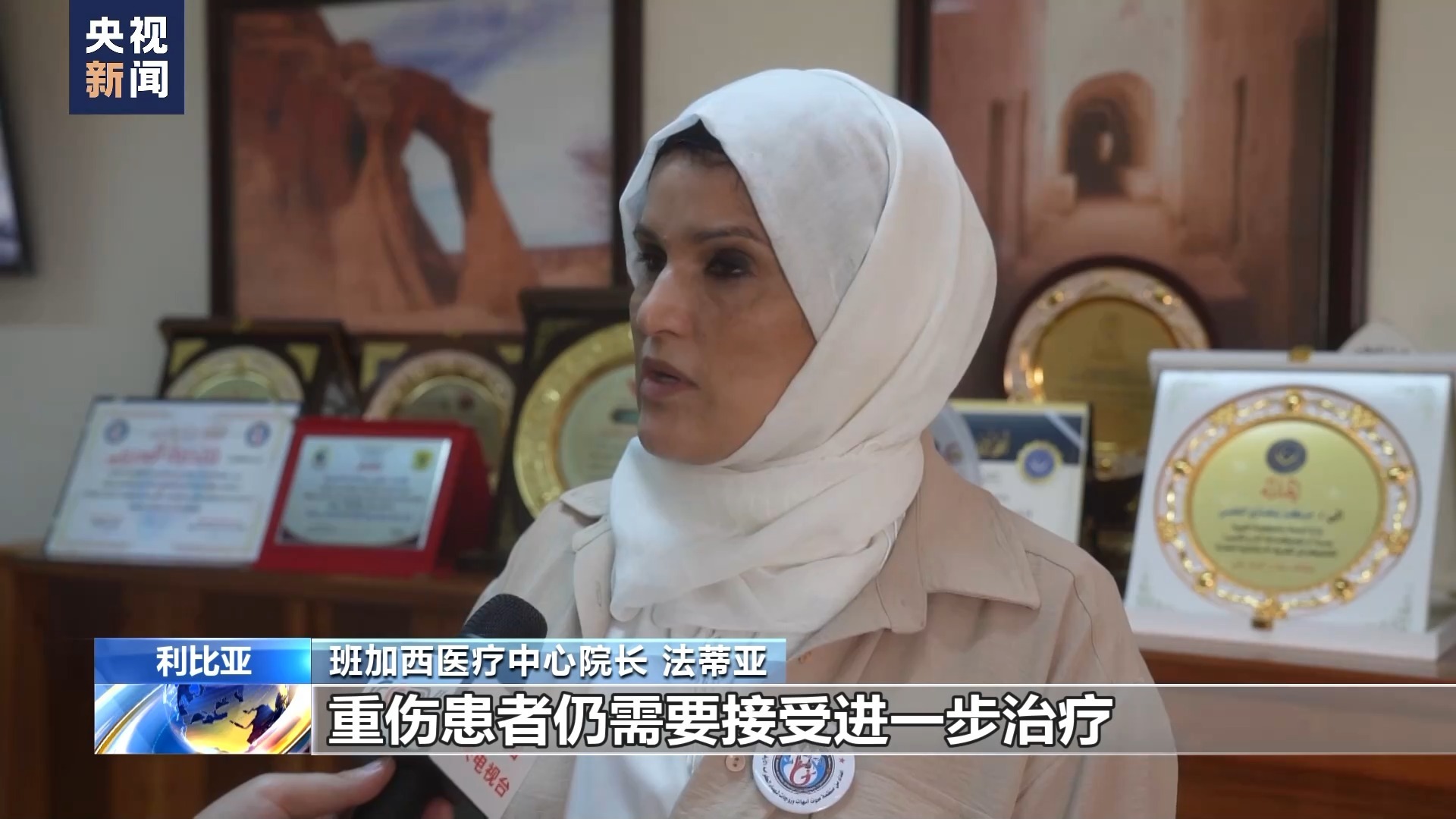 大圣闹海游戏平台